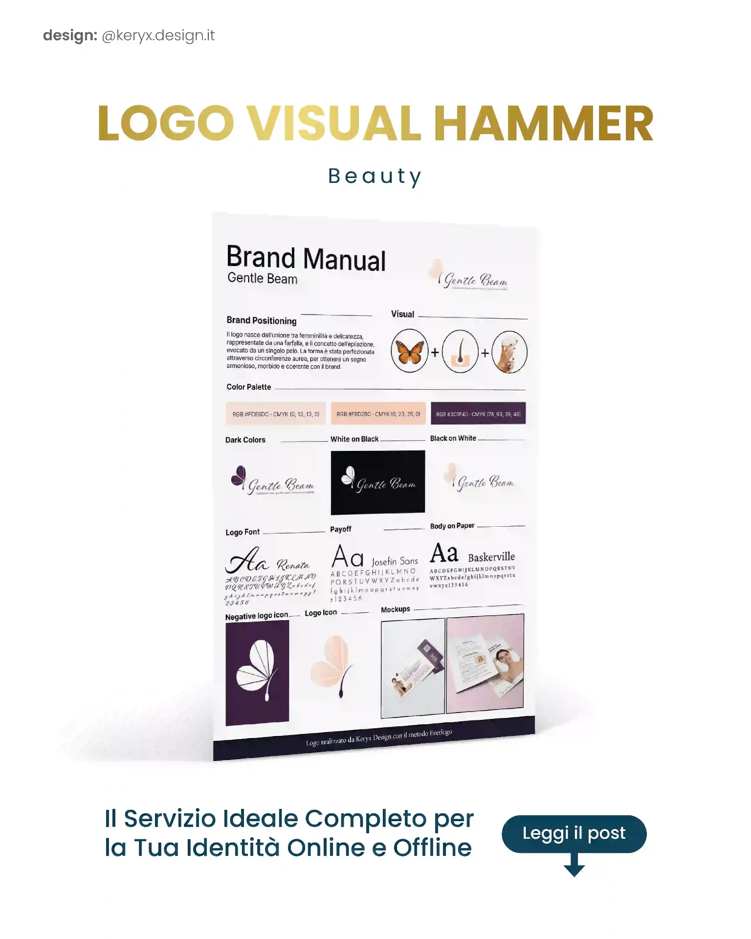 Brand Manual - Beauty (Gentle Beam)