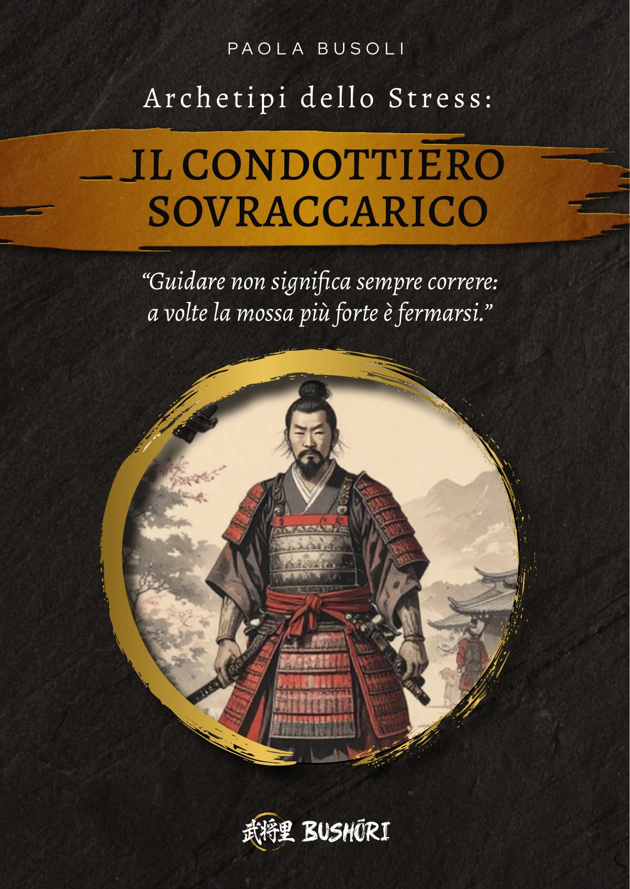 Fashion magalog, 24 pages